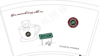 美豆茶饮奶茶杯图片