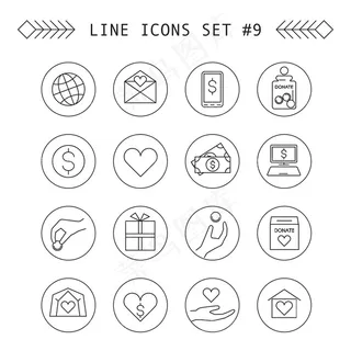 精美线性图标设计矢量素材