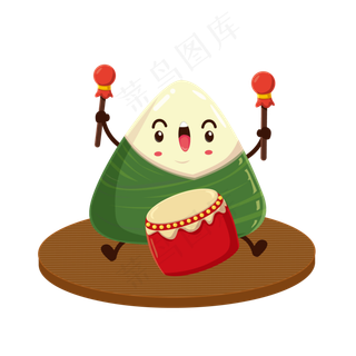 浓情端午节打鼓卡通粽子浓情端午节打鼓卡通粽子,免抠元素