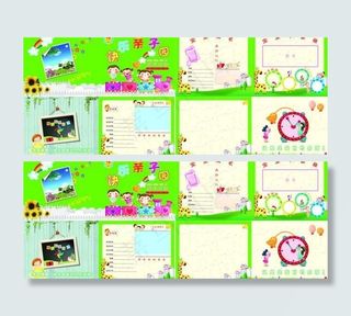 幼儿园画册背景图片