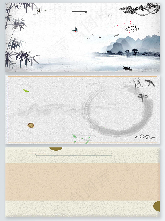 白色背景简约中国风春季旅游宣传背景