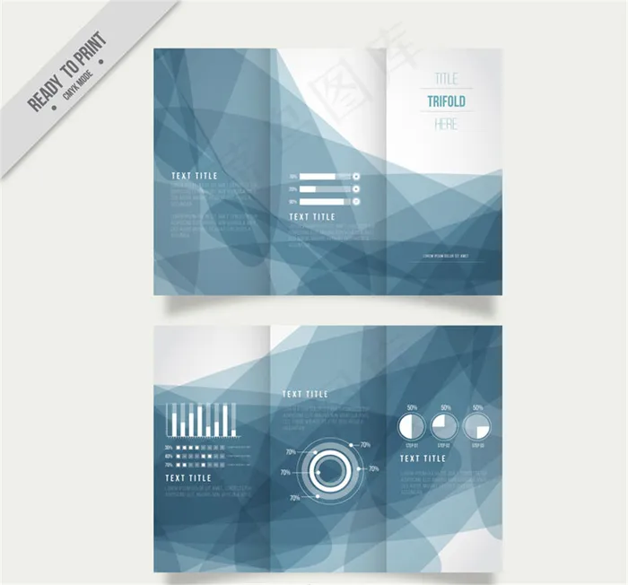 时尚灰色商务宣传三折页矢量素材ai矢量模版下载