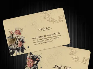 中国风名片古典名片水墨名片建筑名片