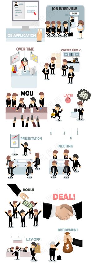 彩色卡通人物装饰插画海报背景元素E...