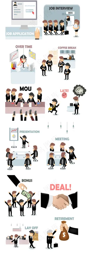 彩色卡通人物装饰插画海报背景元素E...