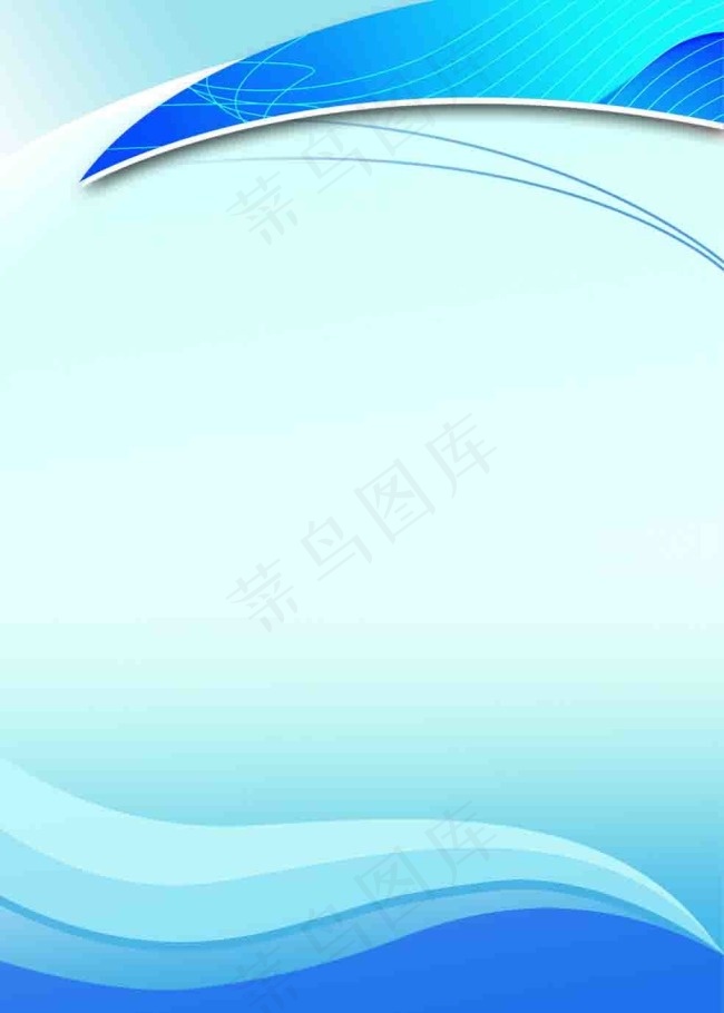 学校文化蓝色背景制度展板(1969X2756(DPI:100))psd模版下载