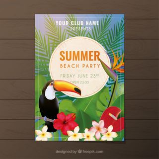 欢乐夏日海滨派对休闲时光旅游海报