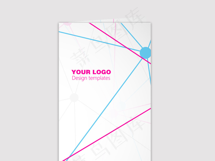 时尚大气邀请函模板设计