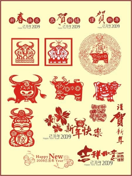 春节剪纸cdr矢量模版下载