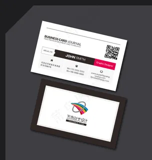 高档简约高级商务名片PSD