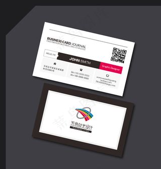 高档简约高级商务名片PSD