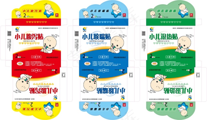 小儿贴包装设计ai矢量模版下载