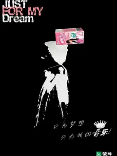 蒙牛酸酸乳图片