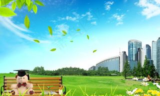 韩国风光psd分层素材图片