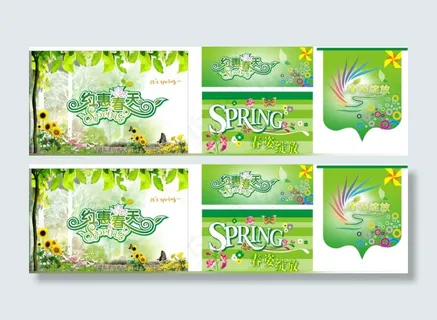 春天画面 春姿绽放 春天画面 春姿绽放