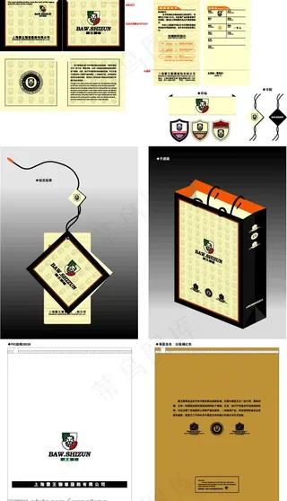 衬衫羊毛衫t恤吊牌图片