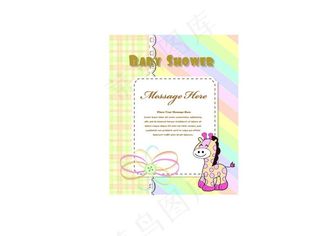 可爱卡通斑马卡片相框图片