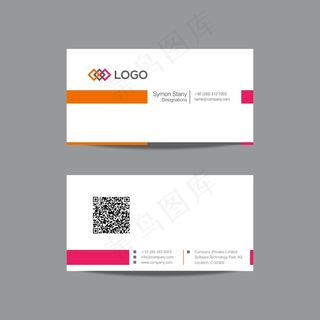 黑色红色IT科技大气名片