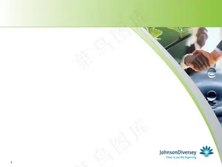 商务交流背景PPT模板