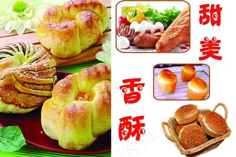 面包 面包