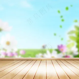 清新背景设计素材图片