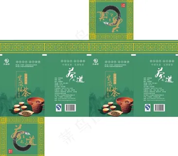 茶叶盒的平面展开图图片