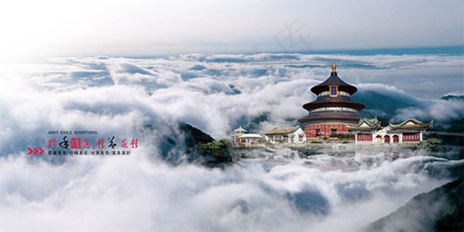 企业文化宣传展板psd分层素材