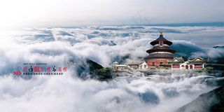 企业文化宣传展板psd分层素材