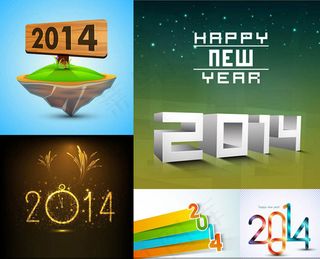 星光背景2014文字创意矢量素材免...