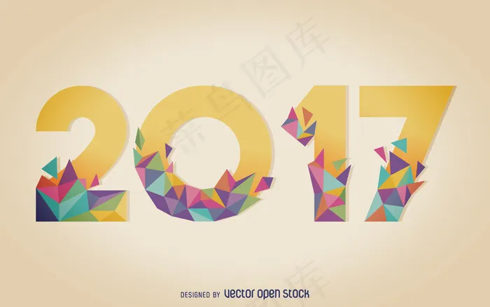 时尚2017艺术字体eps,ai矢量模版下载