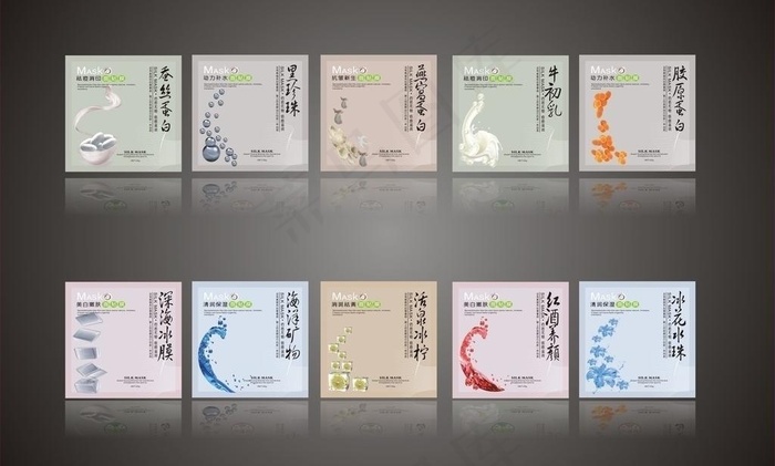 面膜贴图片