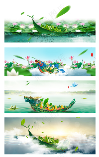 端午龙舟荷花展板背景元素