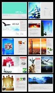 广告公司宣传测设计矢量素材