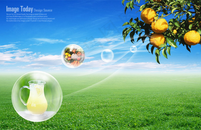 高清PSD分层素材绿色食品