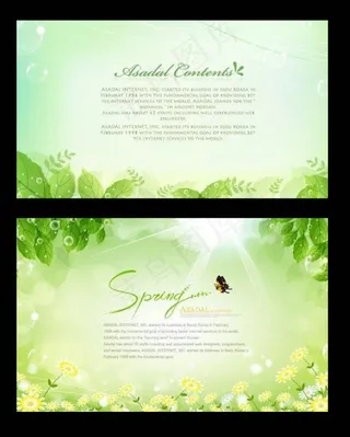 春天AI背景图片