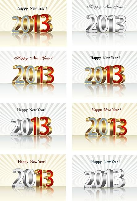 2013新年字体设计素材矢量ai矢量模版下载