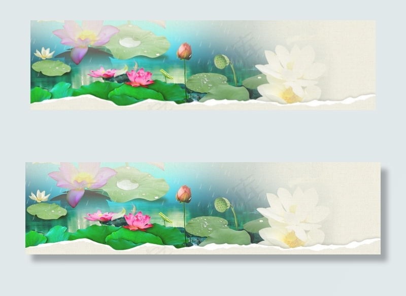 中古风淘宝首页海报