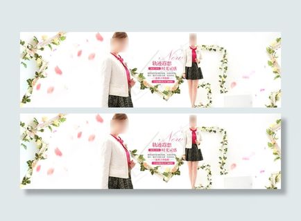 淘宝春季女装海报psd素材图片