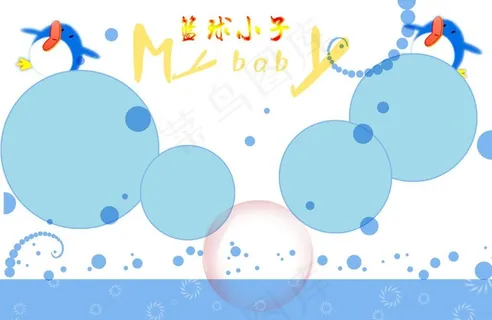 儿童照片模板图片