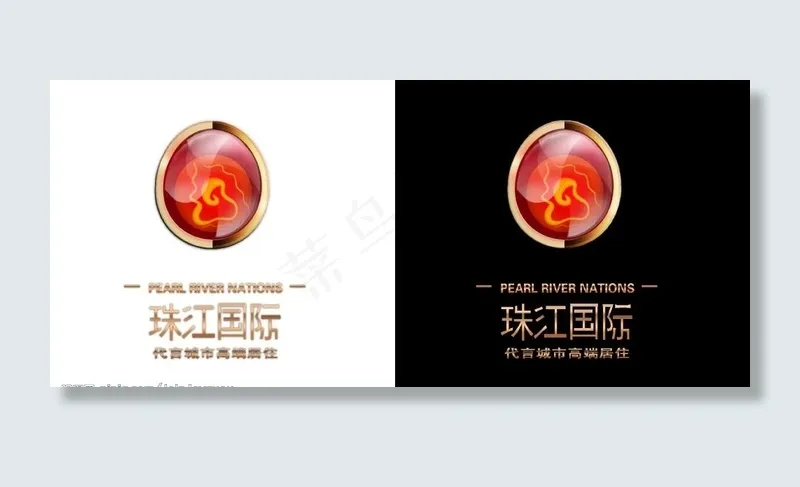 地产logo图片psd模版下载