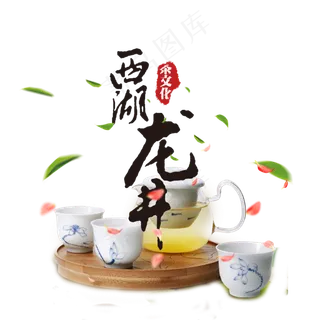 浙江杭州西湖旅游风景背景PNG素材