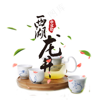 浙江杭州西湖旅游风景背景PNG素材