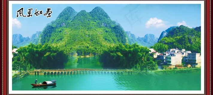 风景如画图片 风景如画图片