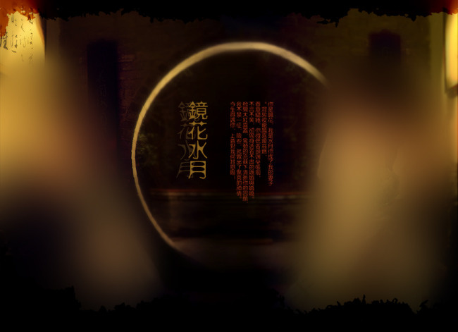 低调的奢华psd模版下载