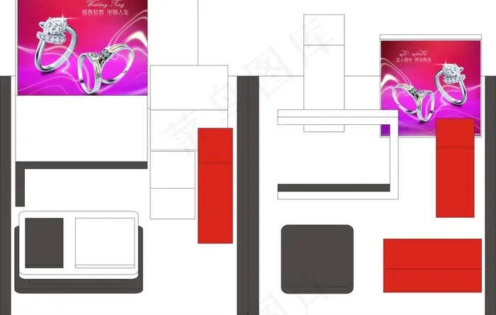 珠宝道具图片cdr矢量模版下载