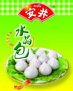 安井美食食品图片