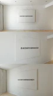 写真喷绘广告海报展架样机模板