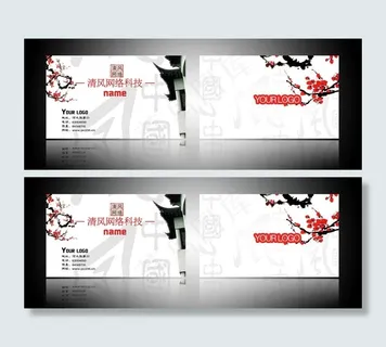 广告公司名片设计模板图片