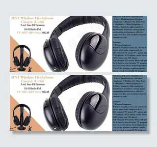 淘宝速卖通首页店招图片