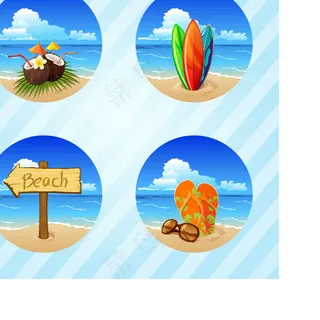 夏日海滨大海海浪椰汁冲浪板箭头眼镜...